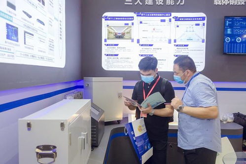 中超偉業(yè)亮相2021政法智能化建設(shè)技術(shù)裝備及成果展，展現(xiàn)智能化技術(shù)研發(fā)實力